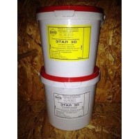 Эпоксидный компаунд Этал-3D прозрачный 2,5кг