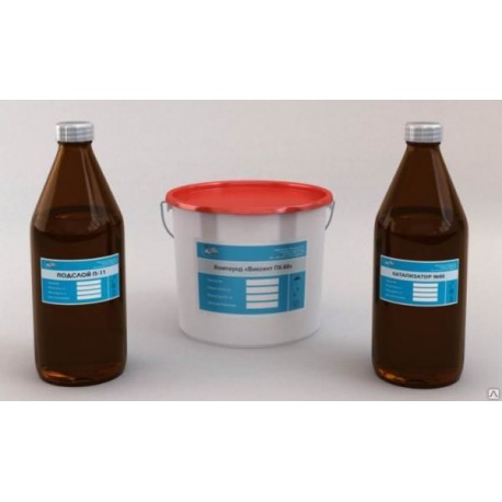 Компаунд ПК-68