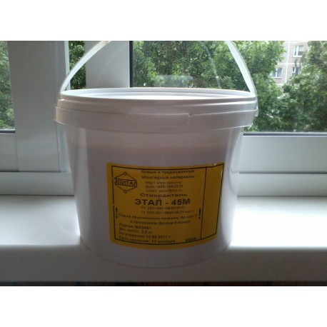 Отвердитель для эпоксидной смолы этал-45М