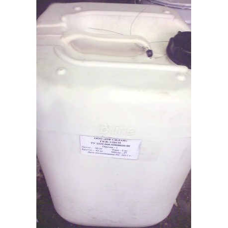 ПМС-200А Полиметилсилоксановая