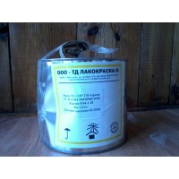 Эмаль ХС-1107 ГМ