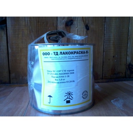 Эпоксидный клей MASTIX FASTER